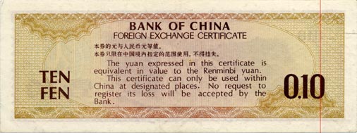 CNY0.1 ��