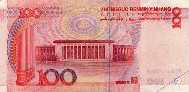 CNY100 ��
