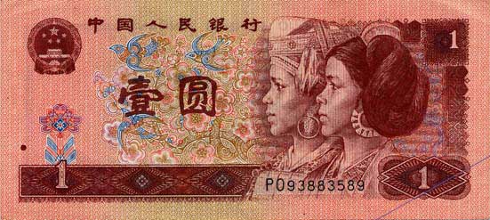 CNY1 �\