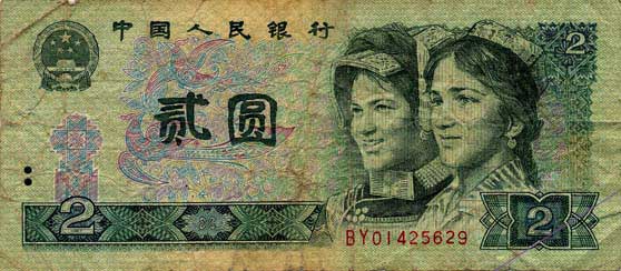 CNY2 �\