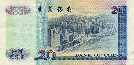 HKD20 ��