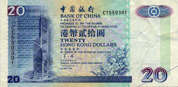 HKD20 �\