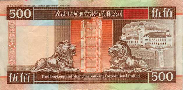 HKD500 ��