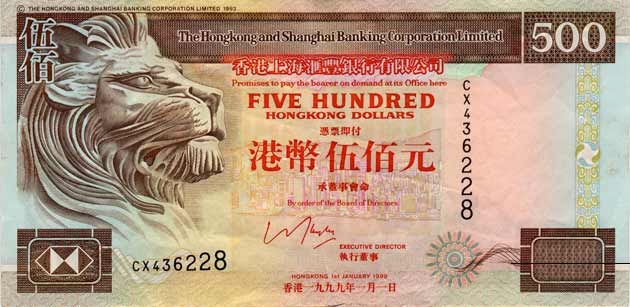 HKD500 �\