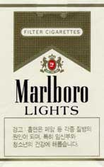Marlboro LIGHTS